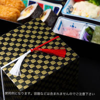 ラッピング用品 No.5 振分ゴム房 Bタイプ(振分) 特小26cm 赤白金糸入 G1326RWR 1ケース(1000個(50個×20))（直送品）