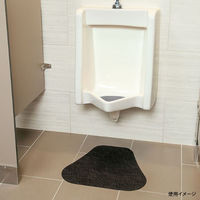 エー・エム・プロダクツ 厨房用資材 ピググリッピートイレマット 6枚 GRR7001-BK 1点（直送品）