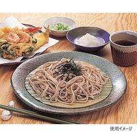 パール金属 調理道具 涼味処 竹すのこ(丸)19.5cm H-5107 1ケース(120個(10個×（直送品）