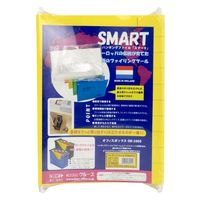 クルーズ 筆記具 ハンギングファイル イエロー 5枚入 H6527-CRE04 1ケース(50個)（直送品）