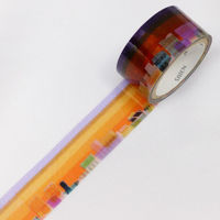 カミイソ産商 ラッピング用品 マスキングテープ Kazemachi 20mm×3m HR-1010 1点（直送品）