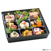 アヅミ産業 弁当容器 HSH-80-80 テーパー型貼箱 (黒木目エンボス) HSH8080BKME 1ケース(100個(25個×4))（直送品）