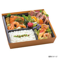 アヅミ産業 弁当容器 HSH-80-80 テーパー型貼箱 (杉木目) HSH8080SUM 1ケース(100個(25個×4))（直送品）