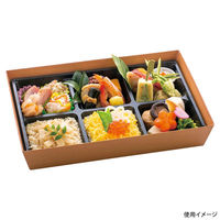 アヅミ産業 弁当容器 HSH-90-60 テーパー型貼箱 (杉木目) HSH9060SUM 1ケース(100個(25個×4))（直送品）