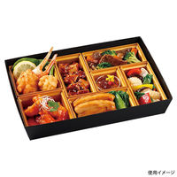 弁当容器 HSH-C65-6 冷凍レンジカップ用 テーパー型貼箱 (黒木目エンボス) HSHC656BKMES（直送品）