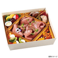 弁当容器 HSH-C70-4 冷凍レンジカップ用 テーパー型貼箱 (白木目エンボス) HSHC704WHMES（直送品）