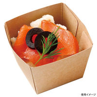 アヅミ産業 HSO-16 HSOカップ(16カップ用) 1ケース(800個(50個×16))（直送品）