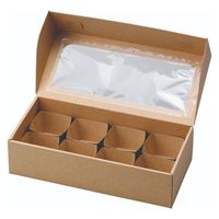 アヅミ産業 オードブル容器 HSO260120 アラカルトBOX組立式 8カップ用 1ケース(50個)（直送品）