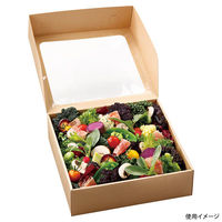 アヅミ産業 オードブル容器 HSO260230 アラカルトBOX組立式 16カップ用 1ケース(50個)（直送品）