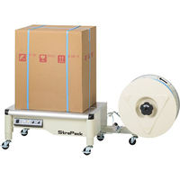ストラパック 超低床型半自動梱包機iQ-400LB iQ-400LB 1点（直送品）