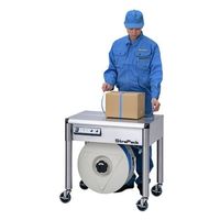 ストラパック 多湿環境型半自動梱包機iQ-400SUS iQ-400SUS 1点（直送品）