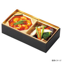 アヅミ産業 KC65-B KCカップ 八角 (87-87) 金 KC65BGR 1ケース(2000個(100個×20))（直送品）