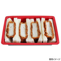 東洋アルミエコープロダクツ 弁当容器 FDPC 18-13 赤黒 K7180C 1ケース(900個(100個×9))（直送品）