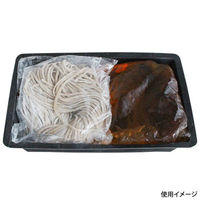 東洋アルミエコープロダクツ 弁当容器 FDPC 18-13 黒 K7180B 1ケース(900個(100個×9))（直送品）