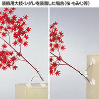 アルファ マグネットPOP KM8-0123 フリーアングルマグネット 1点（直送品）