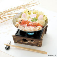 マイン M10-174 あられ鍋(大) 1点（直送品）