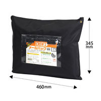 クルーズ 袋 メールバックB4マチナシ黒 MB-400BK 1ケース(50個)（直送品）