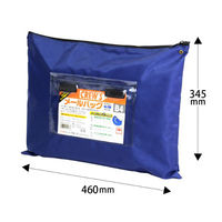 クルーズ 袋 メールバックB4マチナシ青 MB-400BL 1ケース(50個)（直送品）