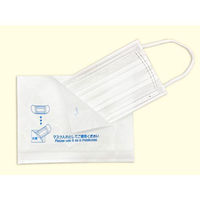 マスクケース マスクホルダー MKHO0 1ケース(1000個(100個×10))（直送品）