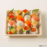 丸紅プラックス MPS-18H 本体 MPS18H 1ケース(300個(50個×6))（直送品）