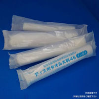 【からだふき】清拭タオル ディスポタオル大判 25.5cm×60cm NTS001 1ケース(500個(2個×250))（直送品）