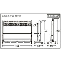 テラモト カードロック傘立2 48 折りたたみ式 UB2701480 1点（直送品）