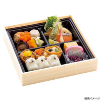 アヅミ産業 折箱 W-70 シャクリ蓋(T70-G黒) W-A010 1ケース(90個(10個×9))（直送品）