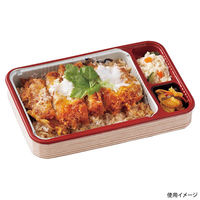 アヅミ産業 折箱 W-TD 透明蓋(底板無) W-A018 1ケース(150個(10個×15))（直送品）