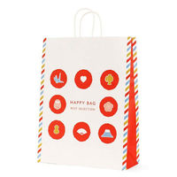 パックタケヤマ 紙手提袋 HV100 ハッピーバッグ寿 XZT66512 1ケース(200個(50個×4))（直送品）