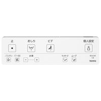 TOTO 瞬間式ウォシュレットKM 8FKM12NW1 1台