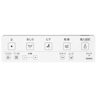 TOTO 瞬間式ウォシュレットKM 8FKM22NW1 1台