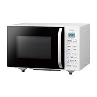 小泉成器 オーブンレンジ KOR-1605/W 1台