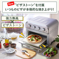 Cuisinart エアフライオーブントースター TOA39SJ 1台