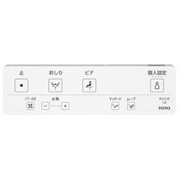 TOTO 瞬間式ウォシュレットKM 8FKM02NW1 1台