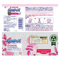 虫コナーズ リキッドタイプ 置き型 虫除け 玄関 室内 消臭 芳香 180日 ナチュラルブーケ 1個 KINCHO キンチョー