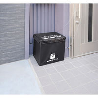 パール金属 かんたん置き配ボックス 48L N-7254 1個（直送品）