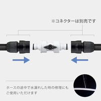 タカギ コック付きジョイントニップル G081CG 1個（直送品）