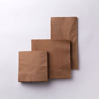 溝端紙工印刷 8ツ折ナフキン LUC-28 カラー2プライナプキン8折 マロングラッセ 08 1ケース(2000個(50個×40))（直送品）