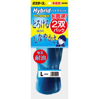 三重化学工業 作業用手袋 ハイブリッド 2双組 LL 00763609 1ケース(60個(5個×12))（直送品）