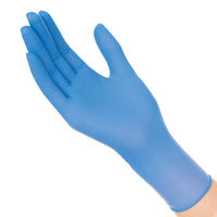 サラヤ ニトリルグローブ ソフトフィット S ブルー 粉無手袋 医療病院 50989 1箱(1個(250枚入)x10)（直送品）
