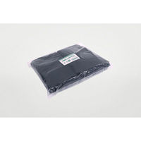 パックスタイル 店舗資材 不織布エプロン 25g 黒 00742810 1ケース(1600個(40個×40))（直送品）