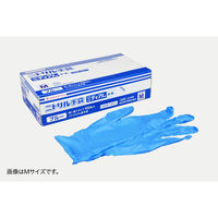 パックスタイル 新 PSニトリル ミディアム 粉無 S 青 00674476 1ケース(3000個(100個×30))（直送品）