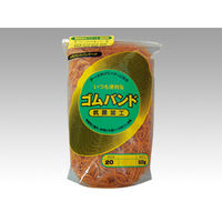 アイ・ジー・オー 輪ゴム ゴムバンド#20 500g 00144064 1袋（直送品）