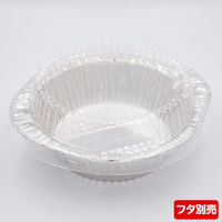 東洋アルミエコープロダクツ 汎用トレー ホイルコンテナ 961IH アルミ容器 丸鍋 00582237 1ケース(750個(125個×6))（直送品）