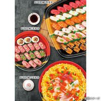 シーピー化成 寿司桶 NUN丸桶5 天佑赤 本体 0780505004035 1ケース(120個(10個×12))（直送品）