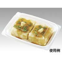 ピザ箱 無地箱No.9 02101 1ケース(100個(100個×1))（直送品）