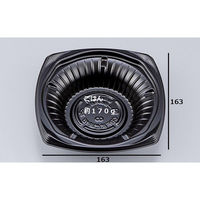 シーピー化成 どんぶり容器 CBFまど味16 黒 本体 0A00116000525 1袋(50個)（直送品）