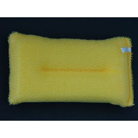 丸善化工 スポンジ AS-1落ちますポンジ イエロー 00473300 1ケース(60個)（直送品）