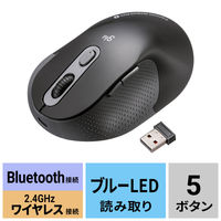 サンワサプライ 静音ワイヤレスエルゴノミクスコンボマウス MAーEWBBS528MBK 1個