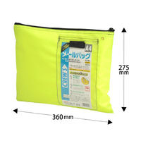 クルーズ 袋 メールバックA4マチナシ黄 MB-200YE 1ケース(50個)（直送品）